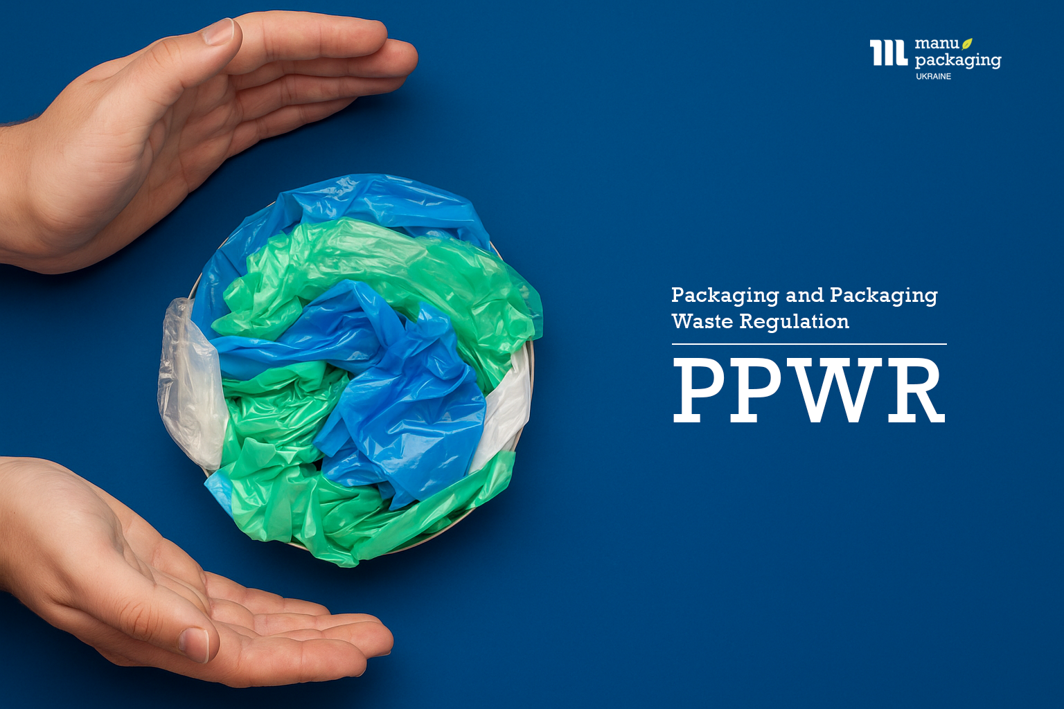 PPWR 2030