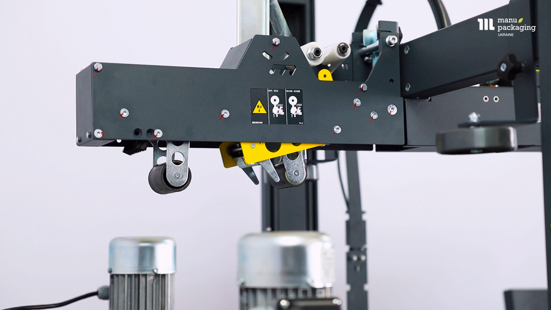 Машинний скотч як інструмент економії