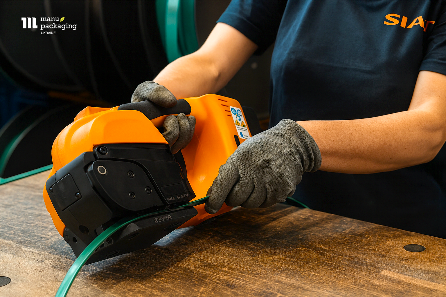 Основные риски при работе со стреппинг-оборудованием