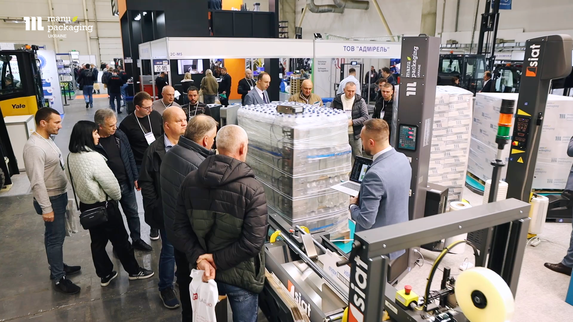 Итоги участия insklad 2025