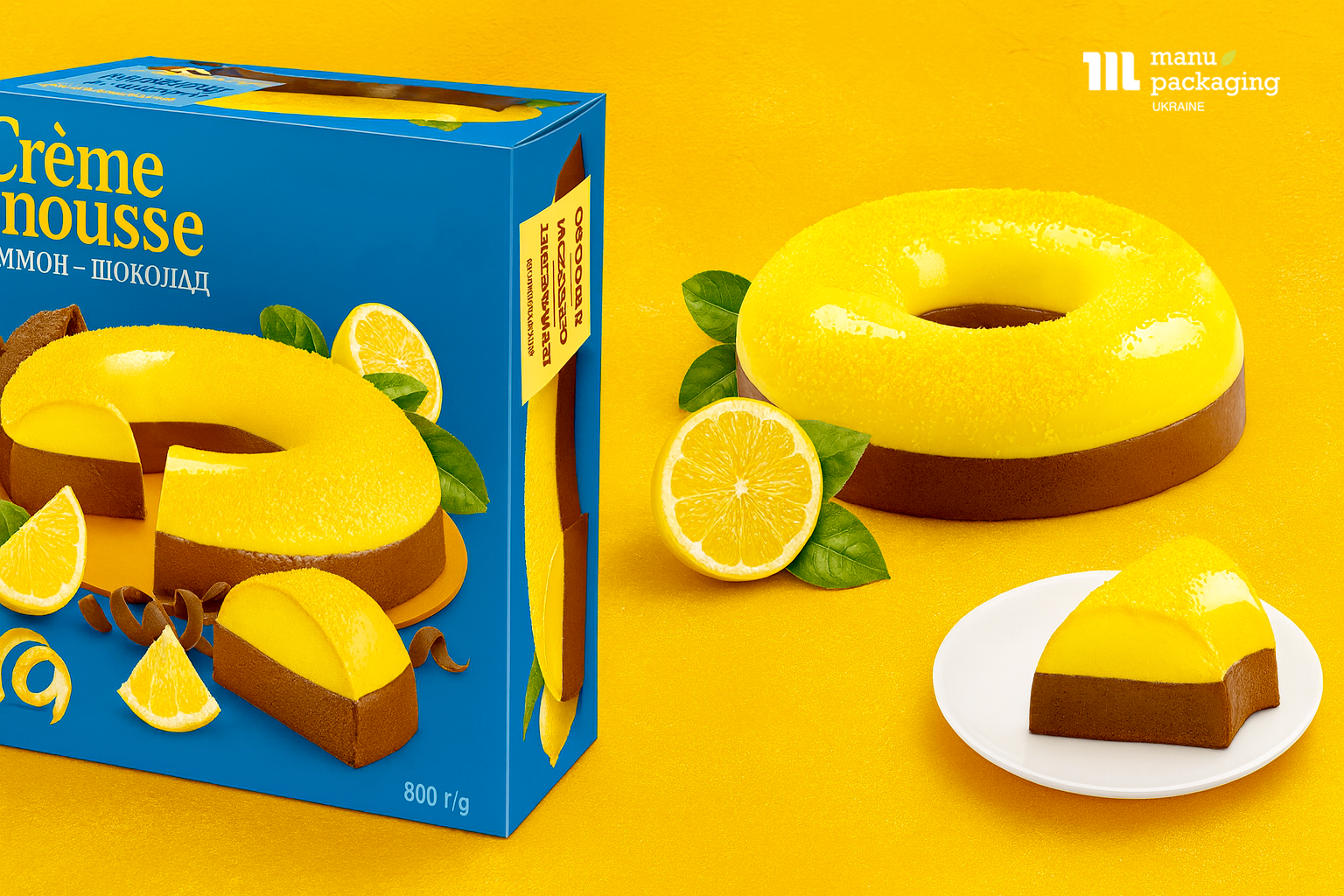 Тренды в упаковке десертов