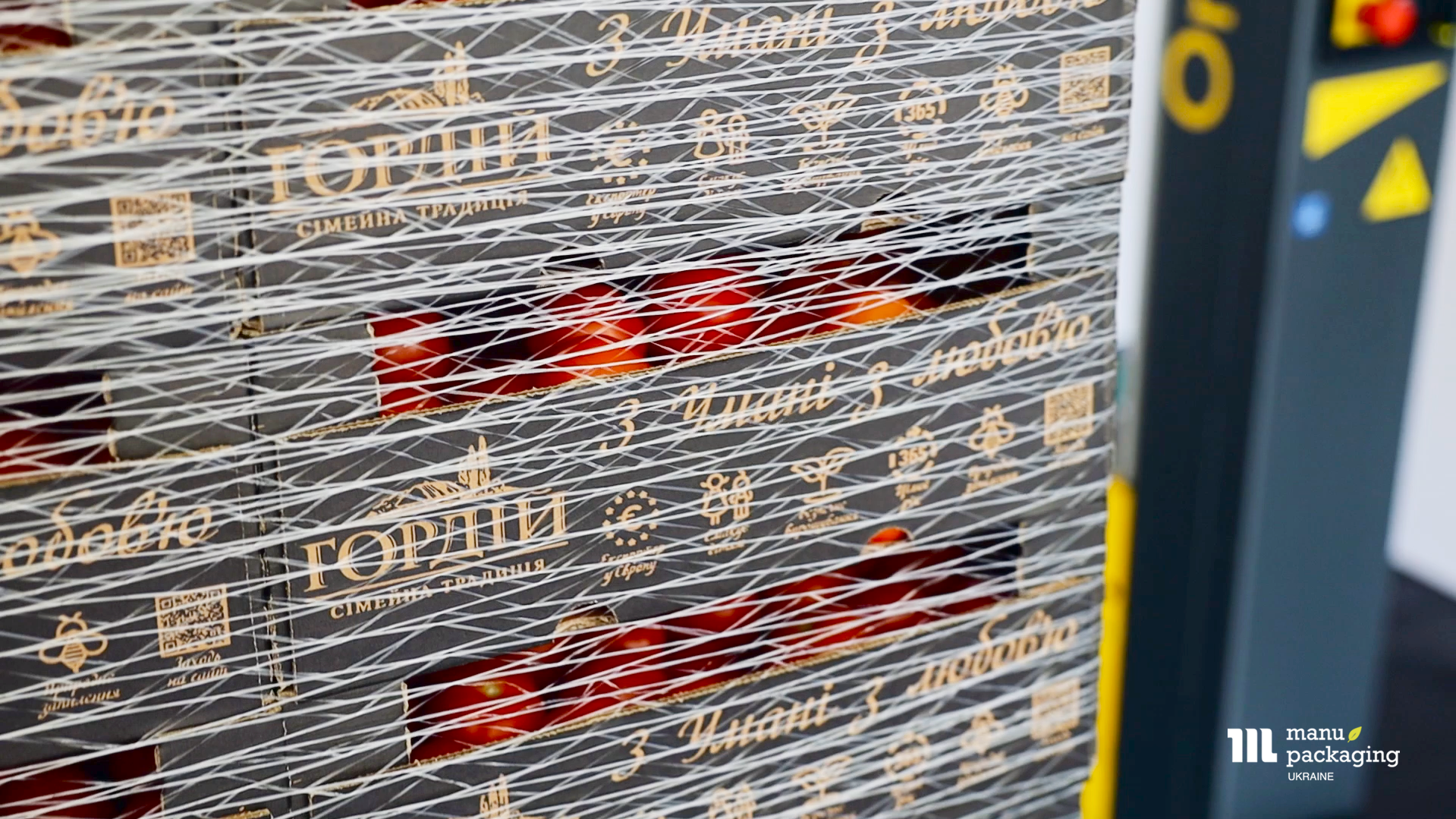 Какую упаковку использовать для хранения?