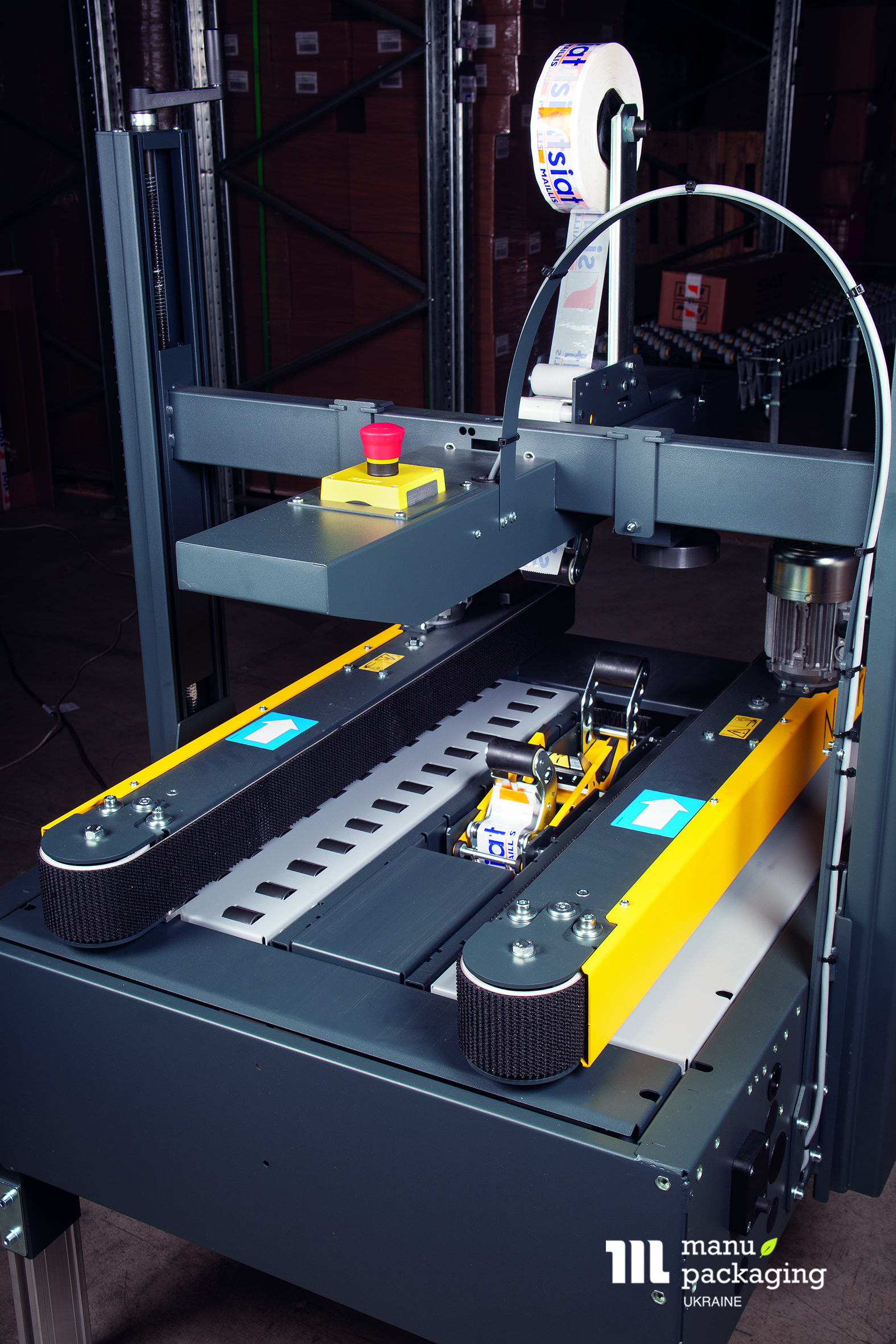 Что такое машинный упаковочный скотч