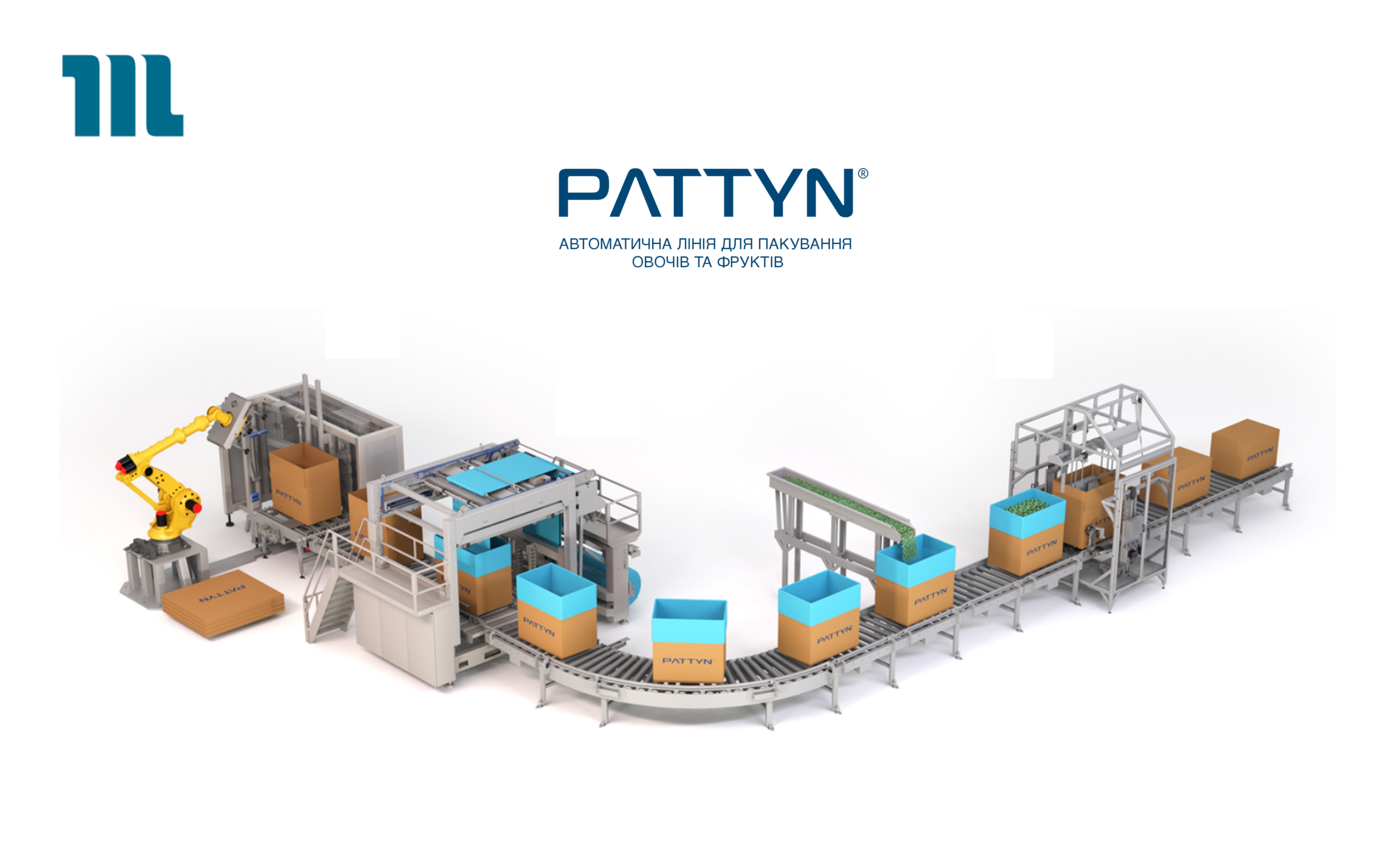 Автоматичні пакувальники