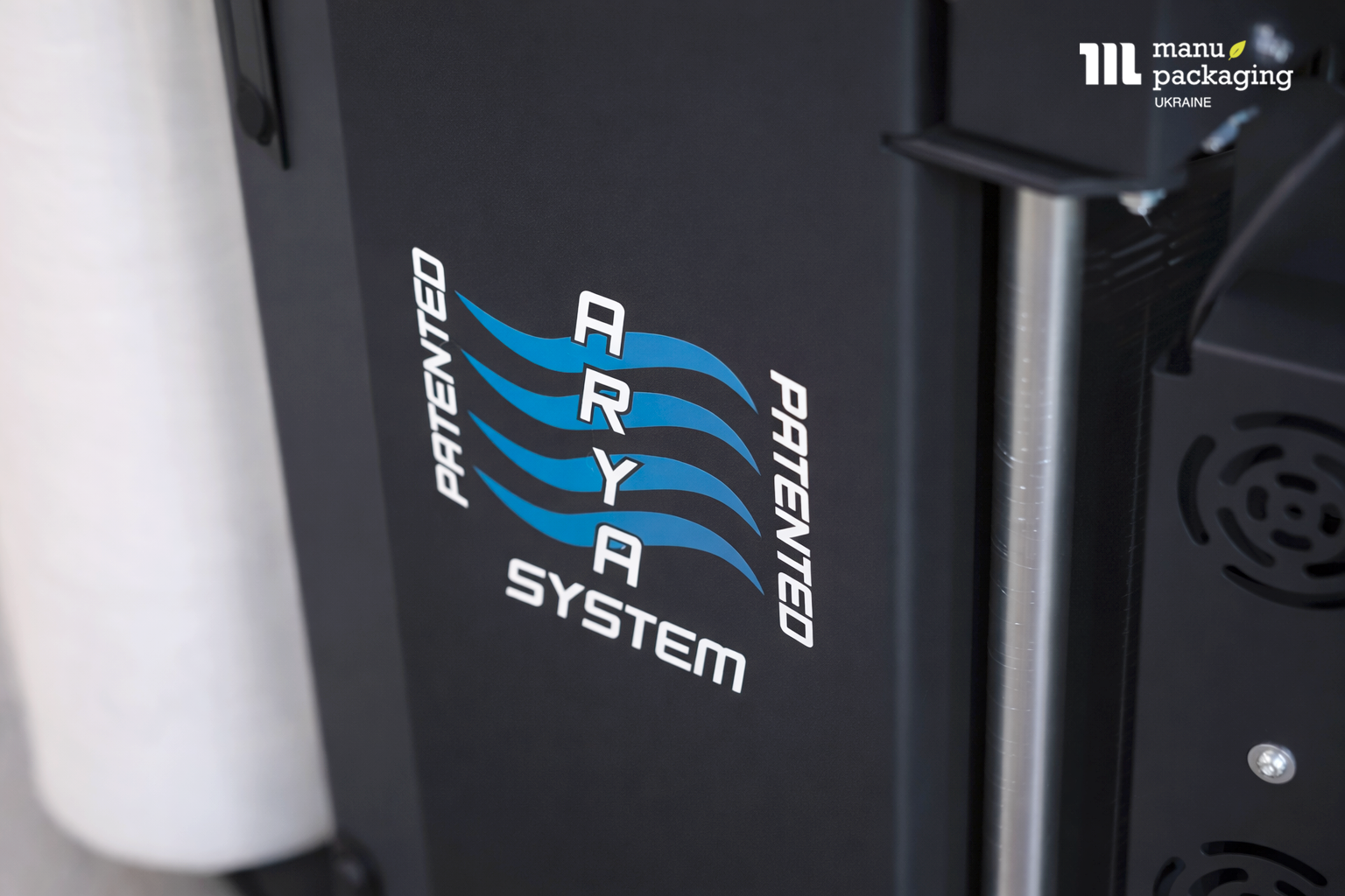 Система ARYA: сердце Mytho S и конец ручному креплению пленки к поддону