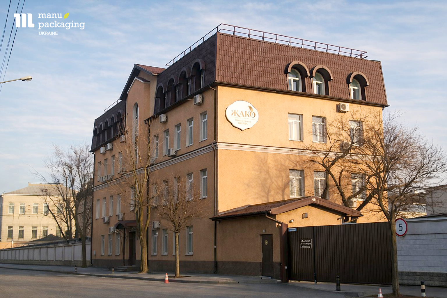 Жако лідер у виробництві зефіру