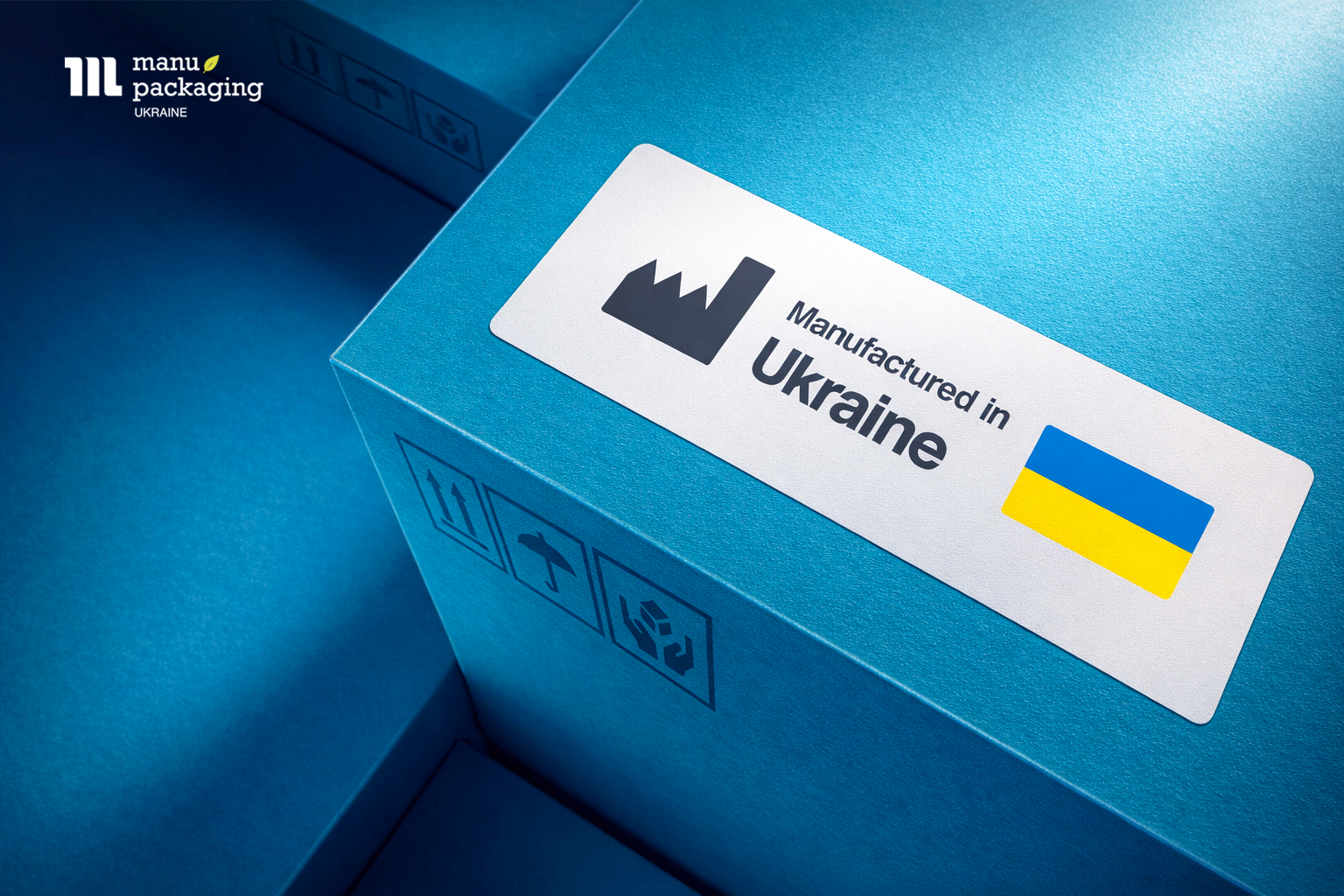Инновационные упаковочные материалы для украинского бизнеса Инновационные упаковочные материалы для украинского бизнеса