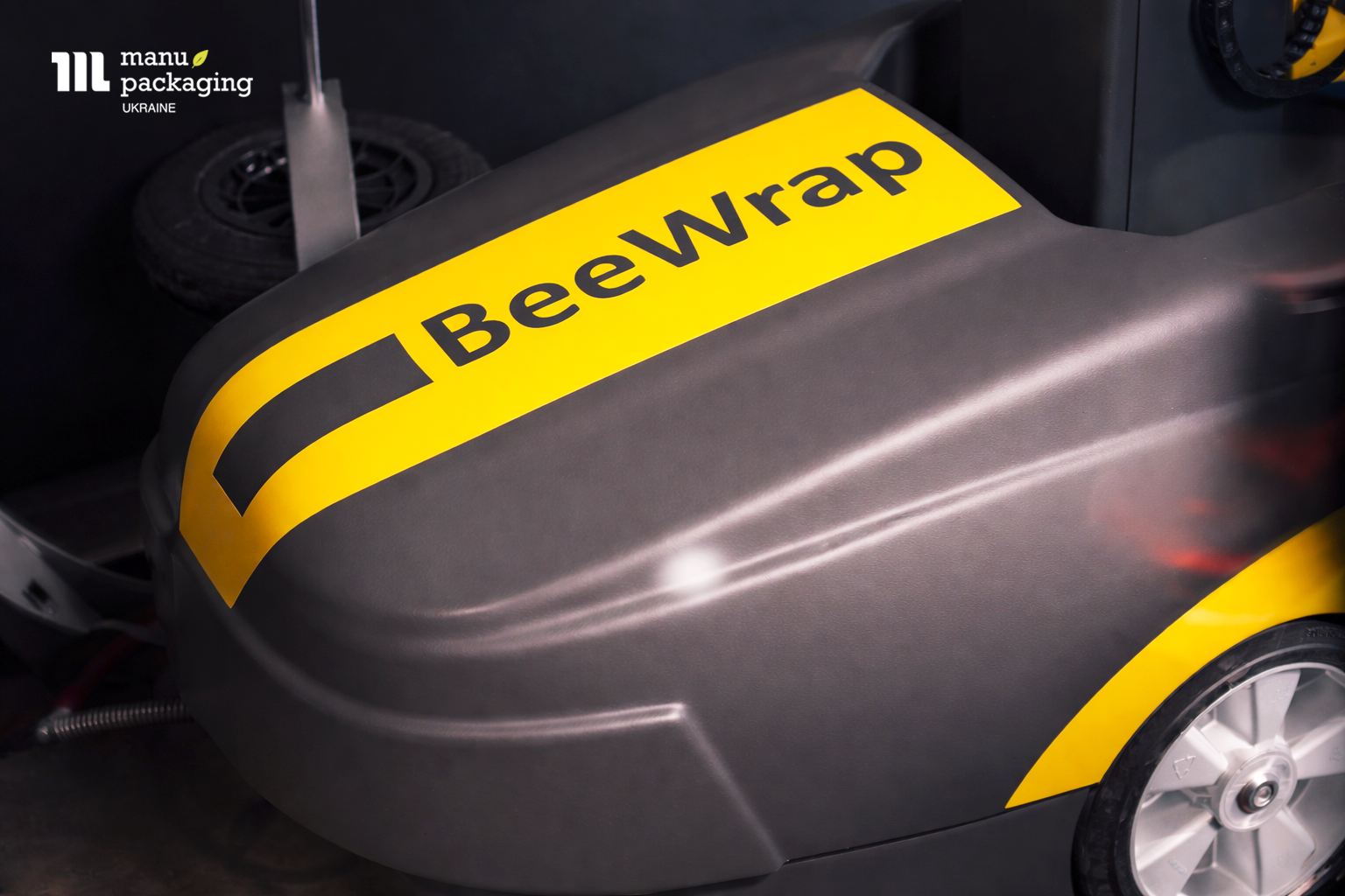 Упаковка как стратегический элемент производства и логистики Упаковка как стратегический элемент производства и логистики