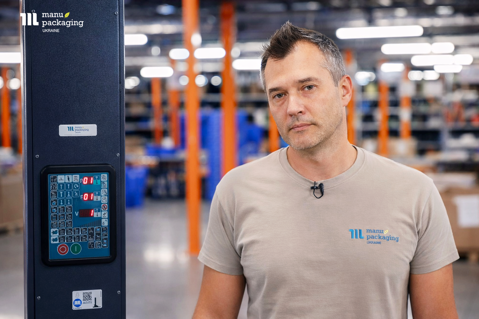 Пакування як система — аудит і сервіс