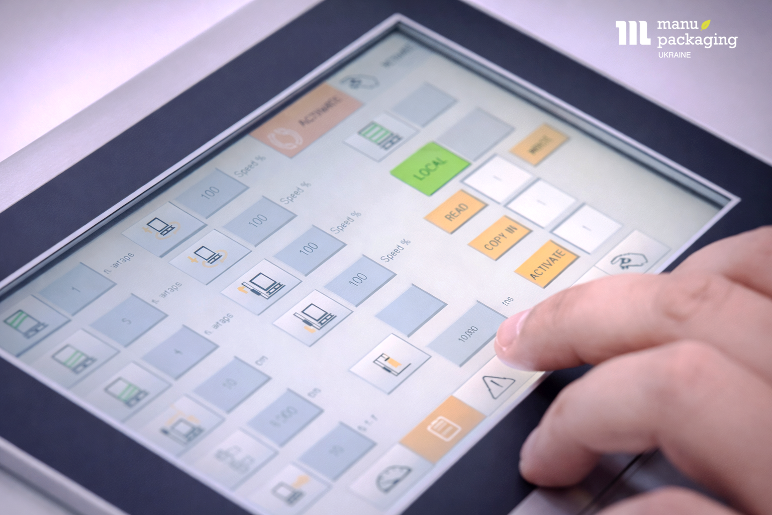 О клиенте и исходных условиях упаковки