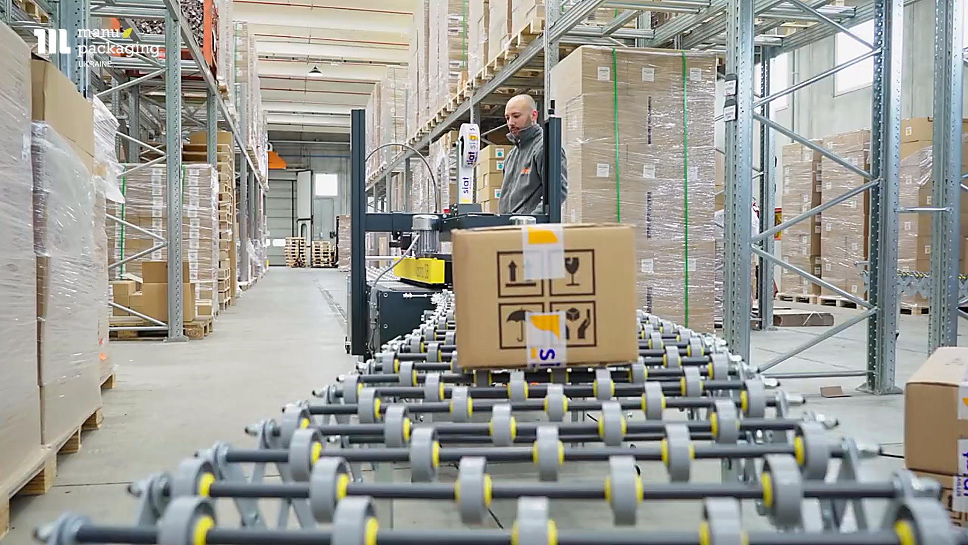 Что такое автоматизация процесса заклейки коробов