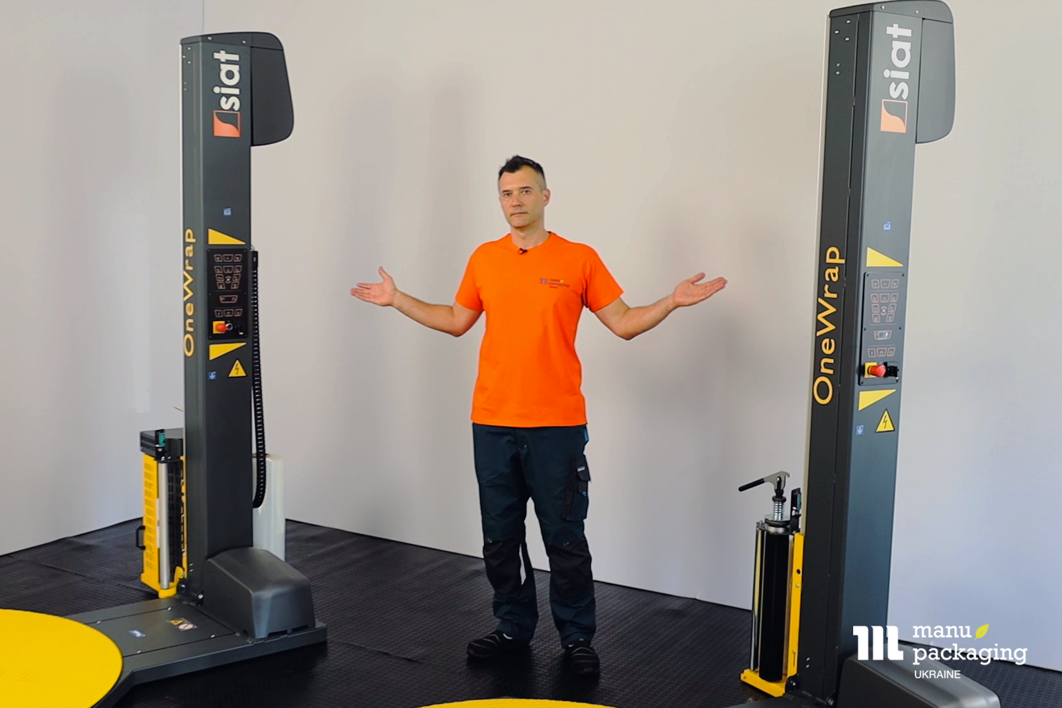 Какое оборудование требует специального обучения