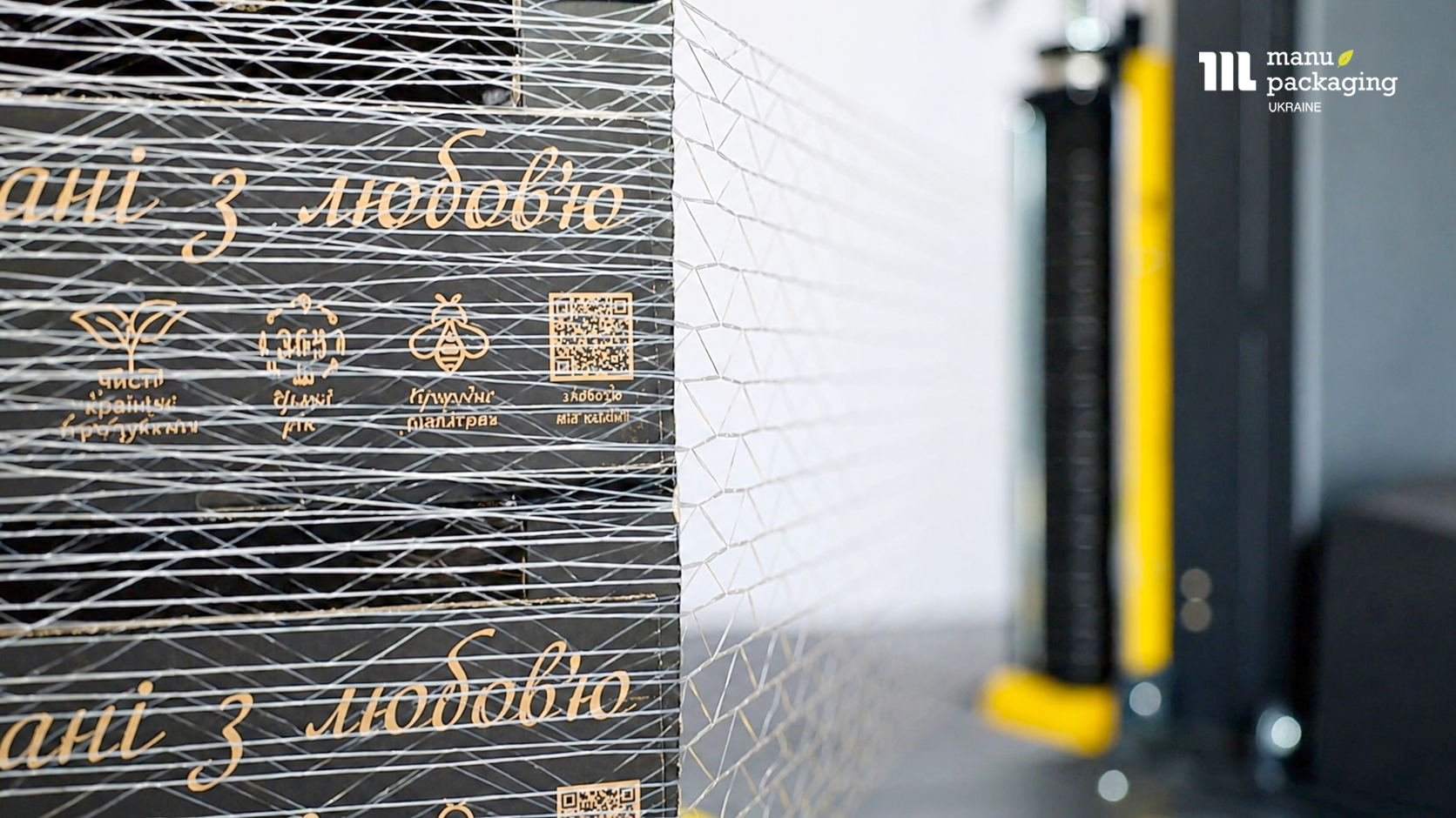 Анатомія осіннього зберігання боротьба з невидимими ворогами