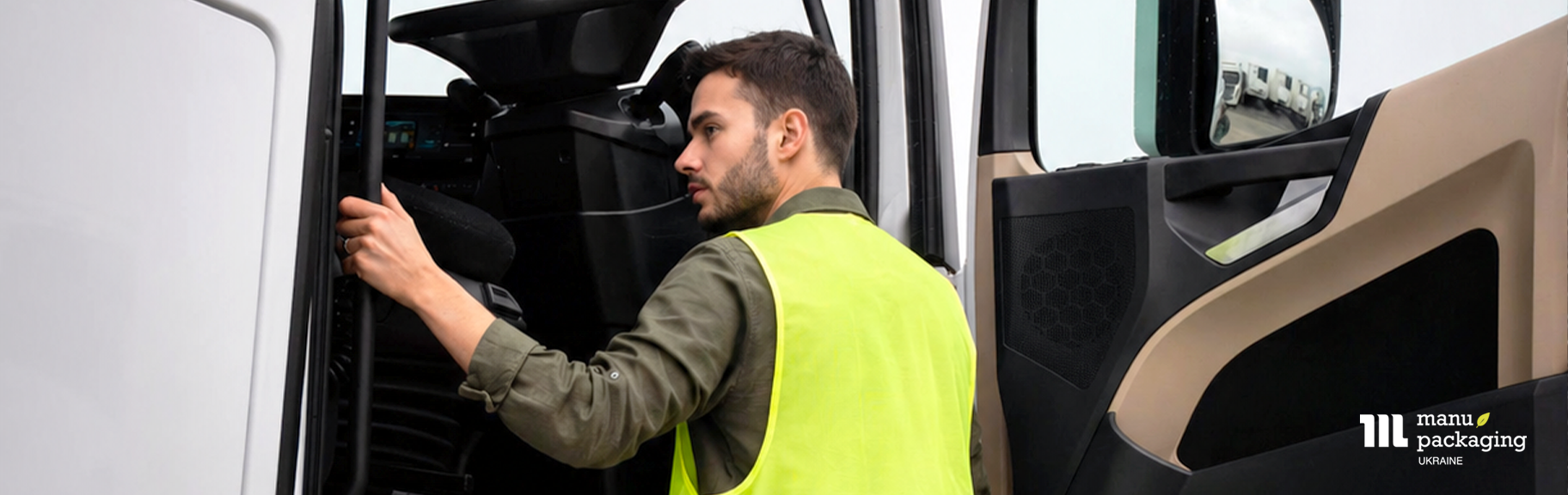 Контроль качества перед выездом: натяжение, перекрытие слоев, фиксация угла, водостойкая маркировка