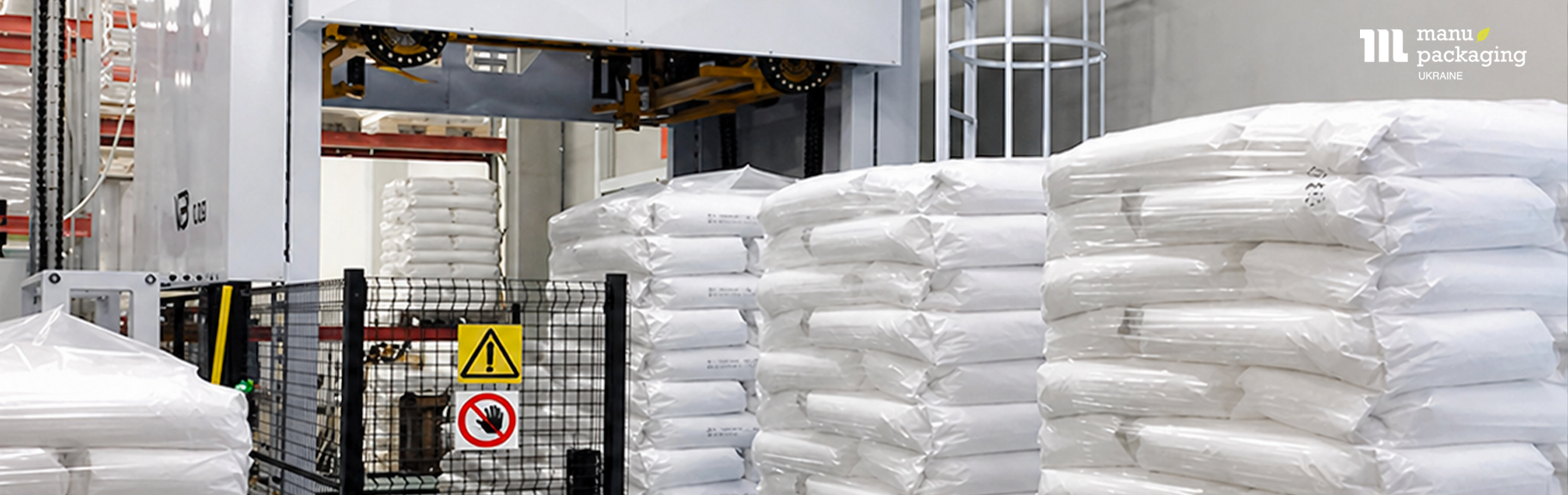 Материалы для защиты: стретч-пленка, стретч-худ и термоусадка, чехлы/колпаки, паллетная сетка, влагопоглотители