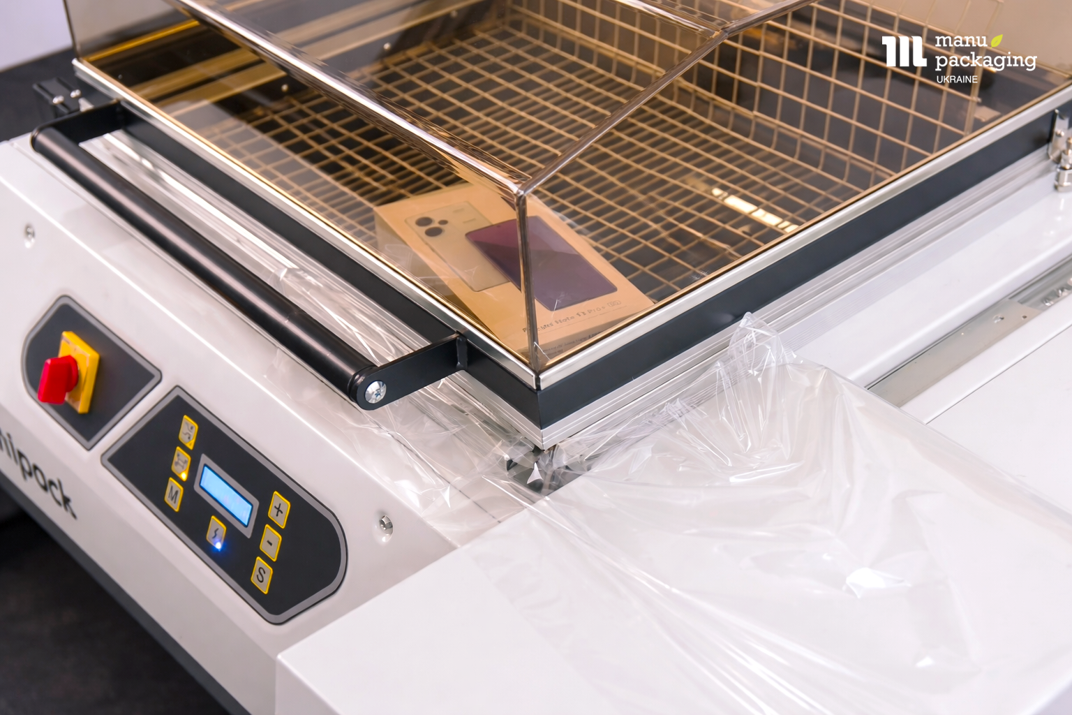 Мінімальний набір пакувального обладнання