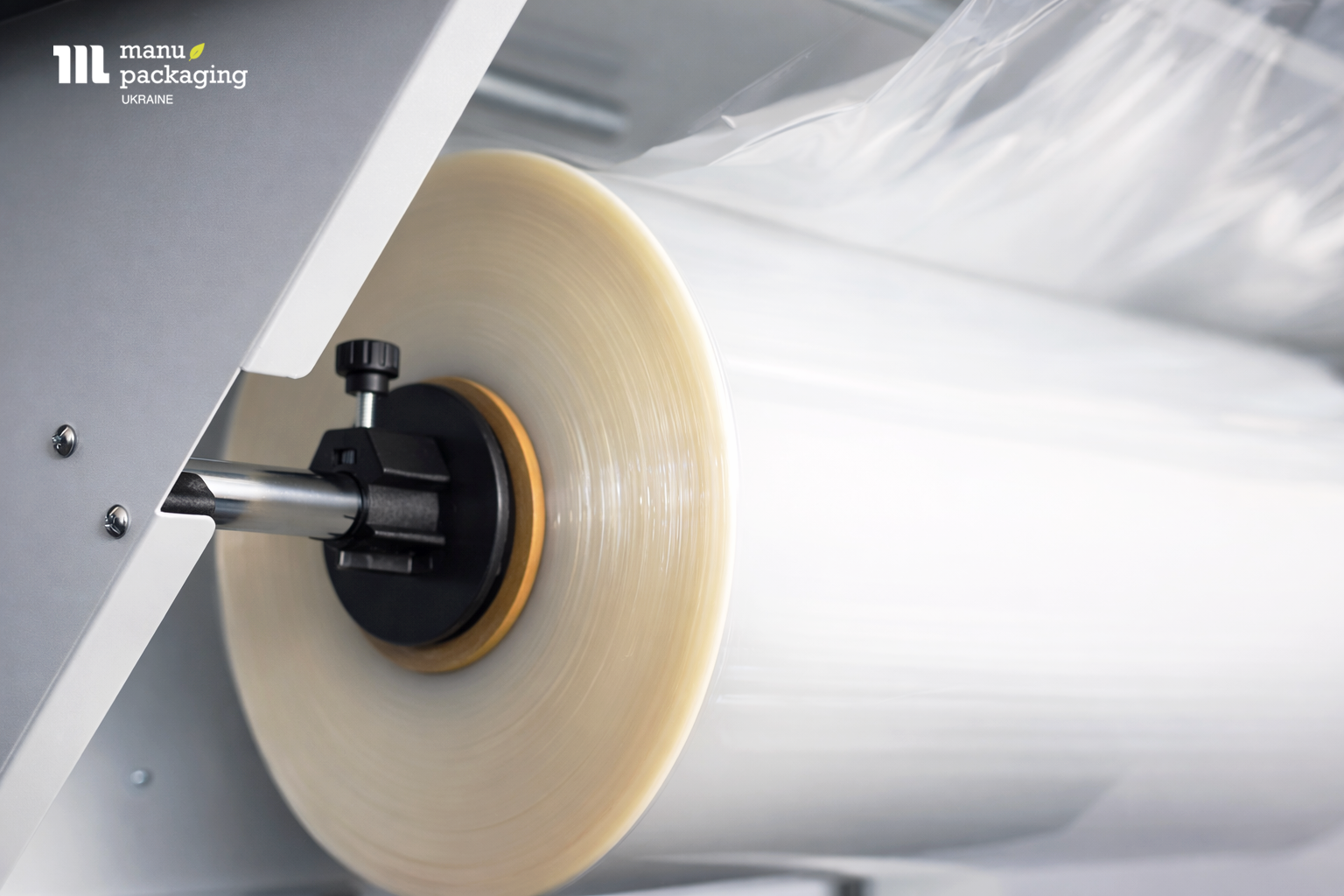 Основні пакувальні матеріали 2