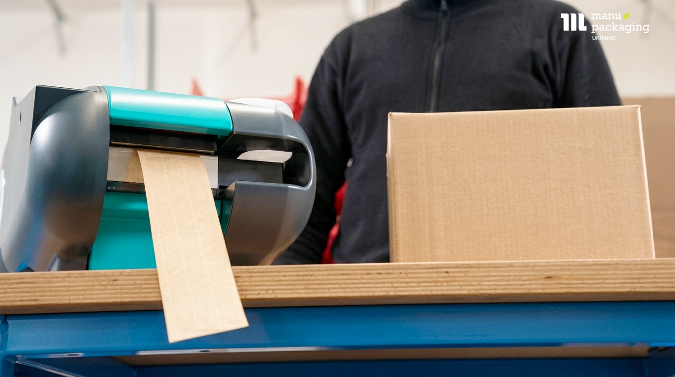 Тиха інвестиція з відчутним ефектом