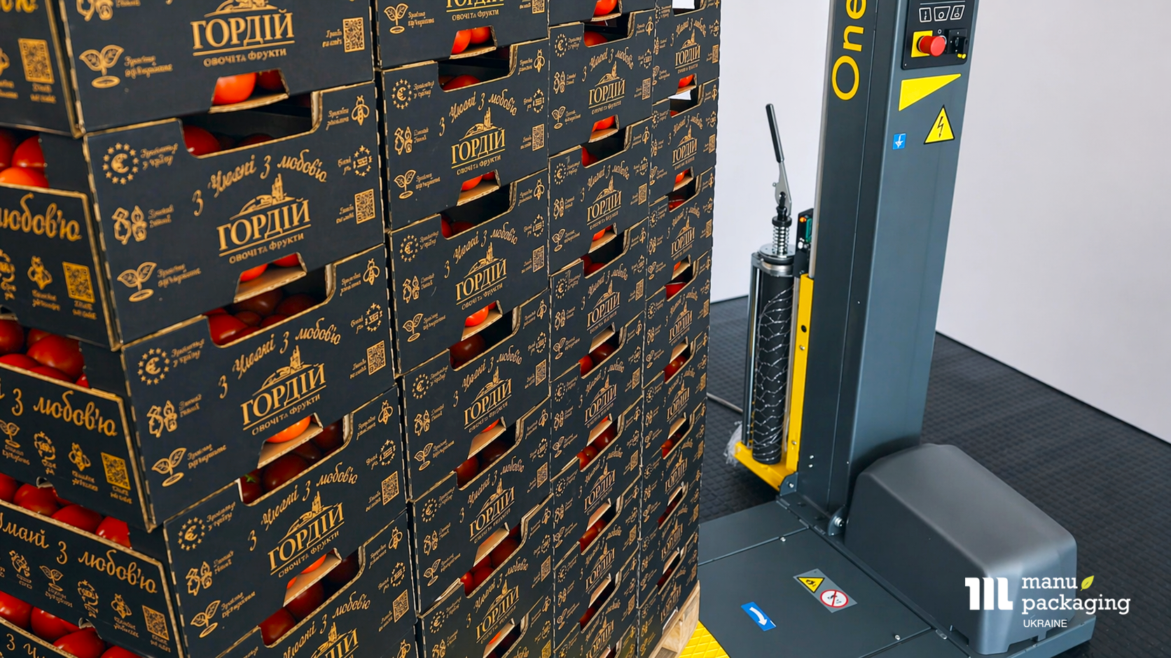 Требования к упаковке для осенне-зимнего сезона